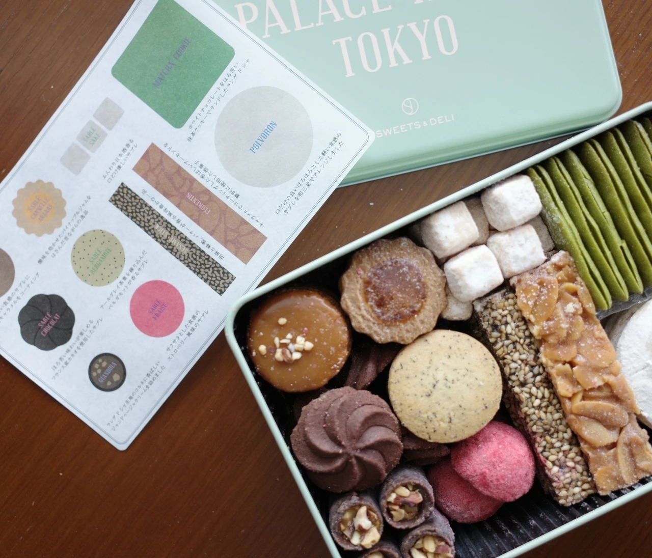 母の日におすすめ憧れクッキー缶2選