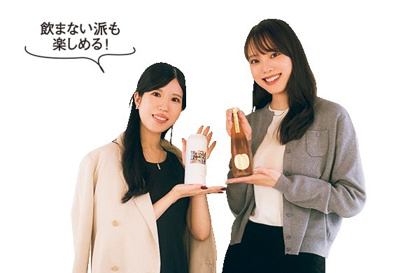 ノンアルドリンクも充実