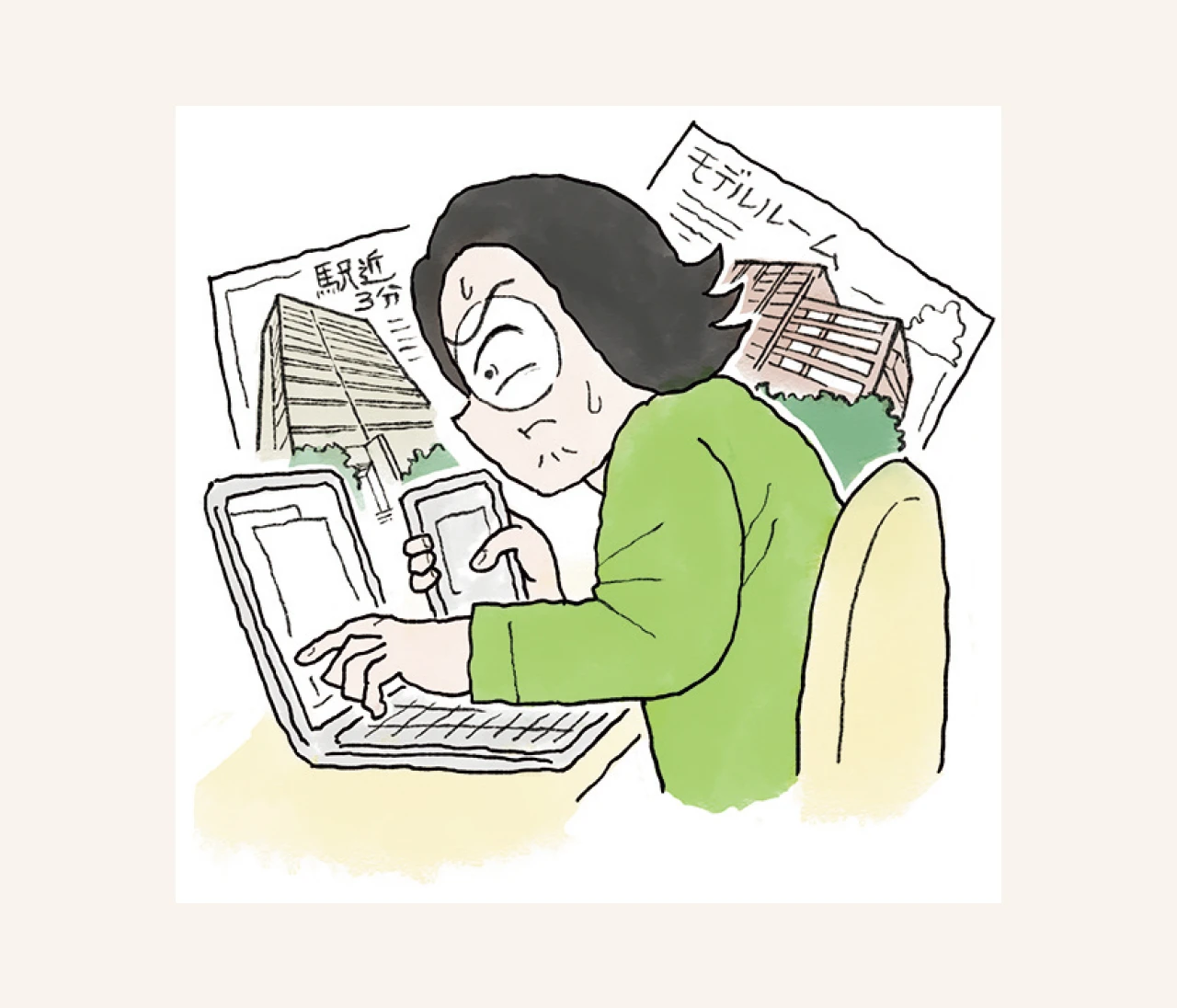 【働く30代 住まい事情】マイホームを買う基本のフローをおさらい！物件の決定からローンの借り入れ・返済まで