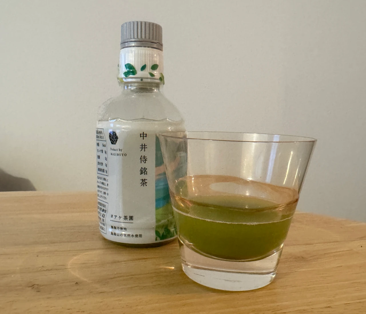 ペットボトルなのに淹れたて！MAKIBITOのお茶が斬新で美味しい