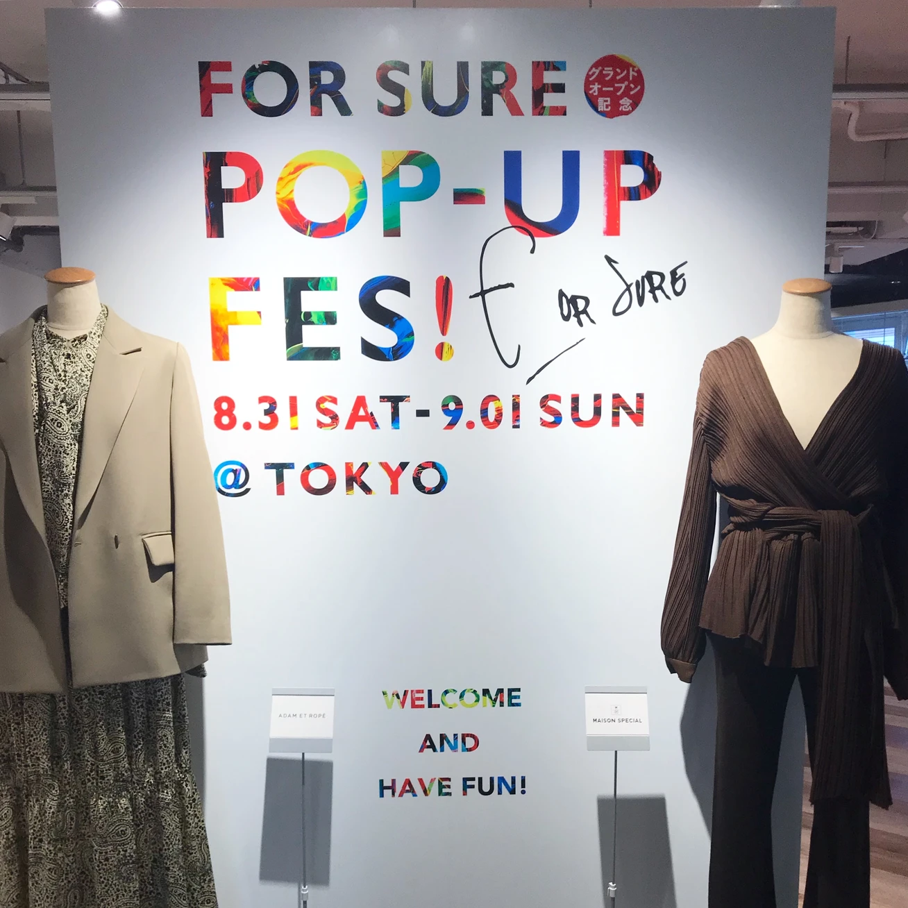 人気ブランドの新作がいっぱい♡ イベントレポート_1