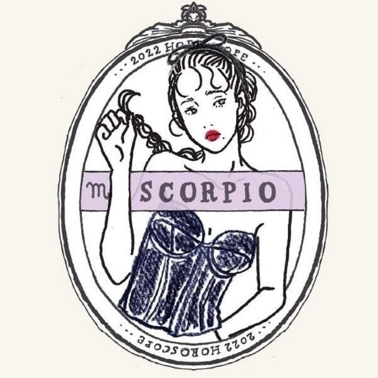 【天秤座】鏡リュウジの星座占い（2022年12月26日〜2023年2月27日）