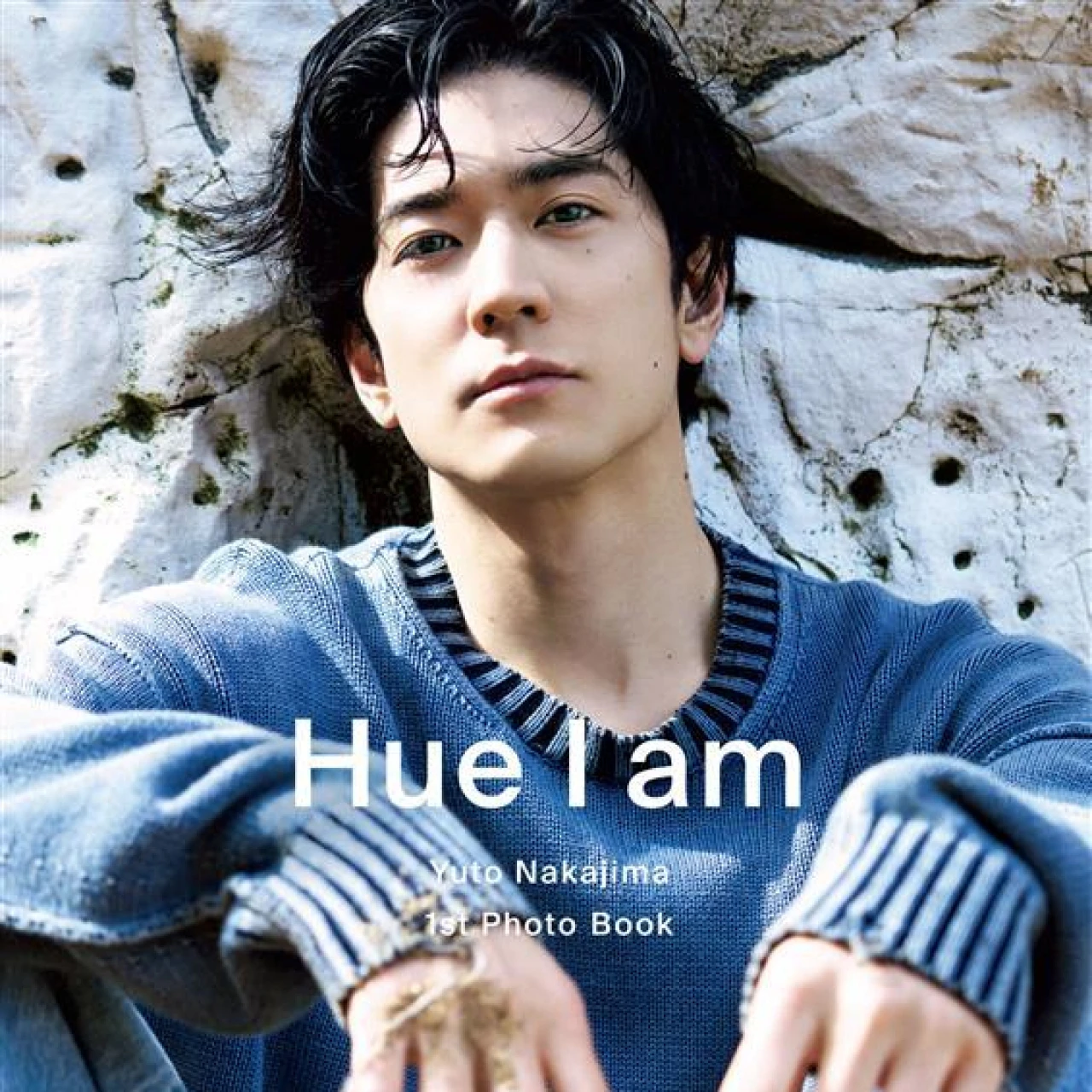 初のソロ写真集「Hue I am」が8月6日発売! Hey! Say! JUMP 中島裕翔さんインタビュー「レンズ越しの感性、“表現力”の磨き方」