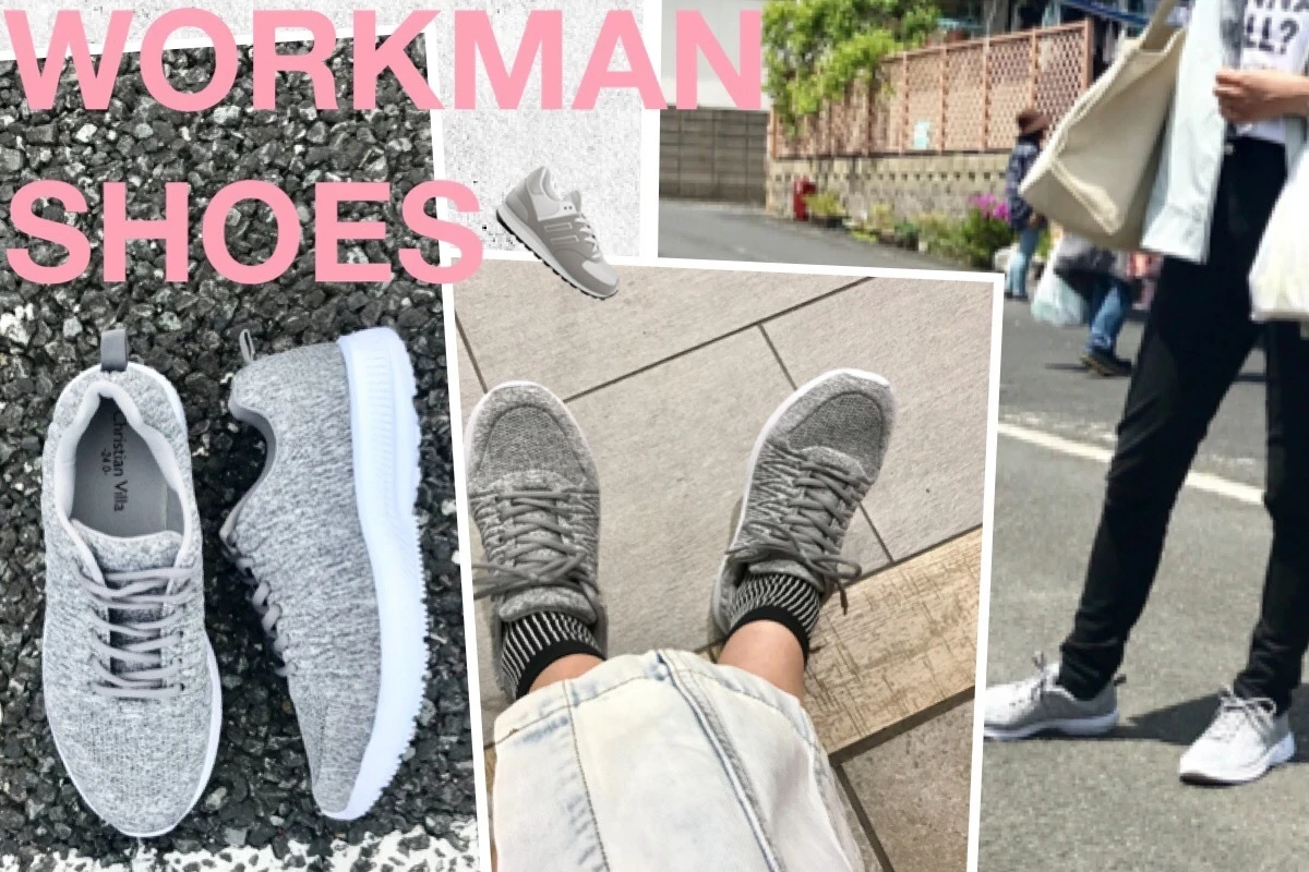たった¥980【ワークマン(WORKMAN)】300g超軽量スニーカーの実力を検証!