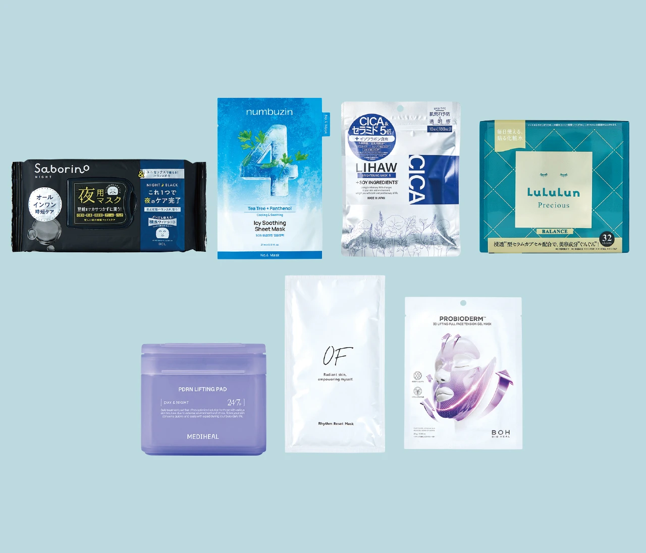 小説家・爪切男さんと考える大人の保湿。シートマスクの時間だけは、自分に素直でいてみよう