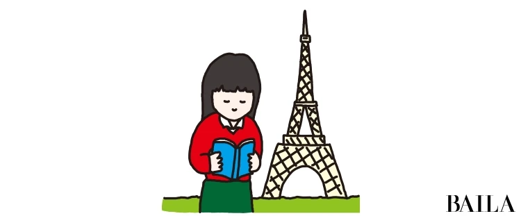 フランス大好き。出版社を退社し、30歳で大学院に進学した女性の話【30歳からの挑戦②】_2