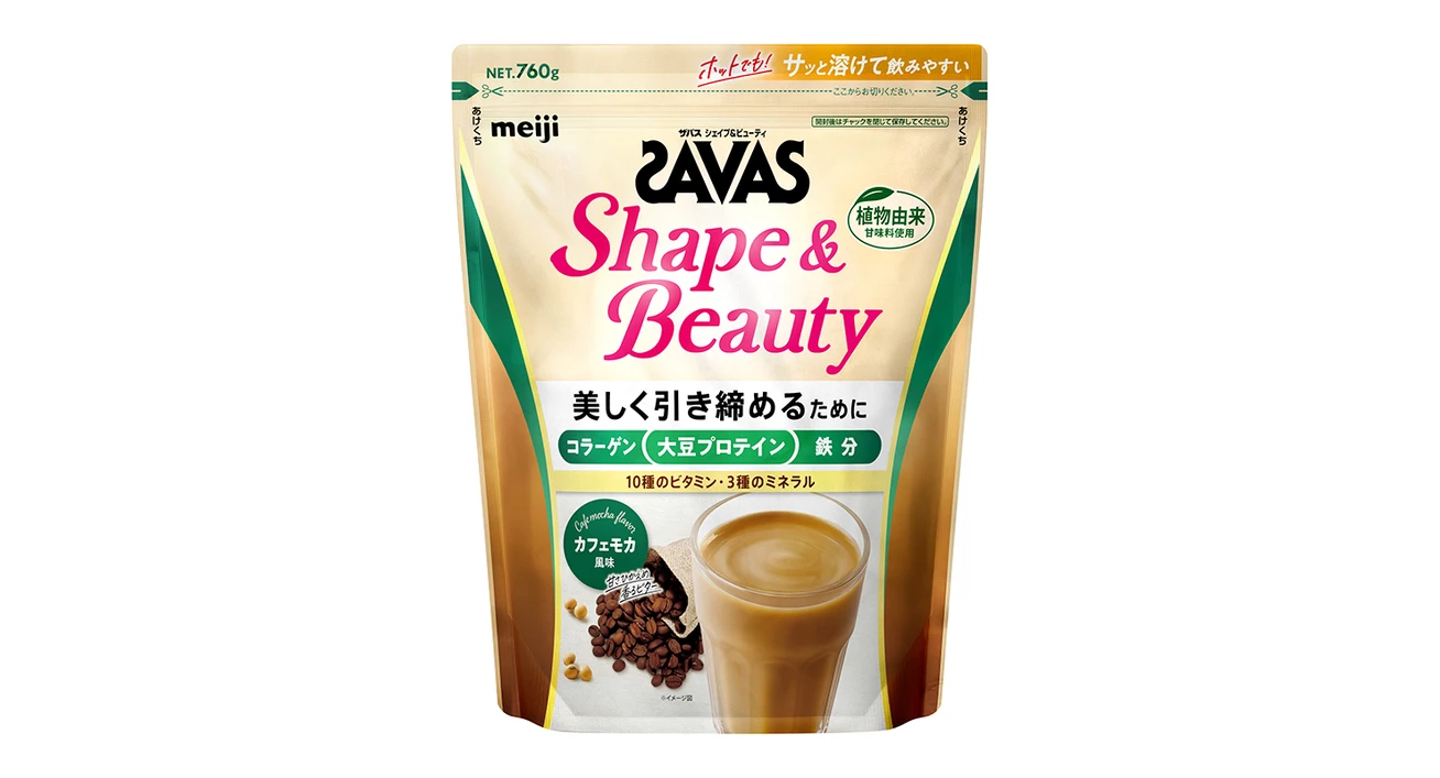 ザバス シェイプ＆ビューティ カフェモカ風味 900g