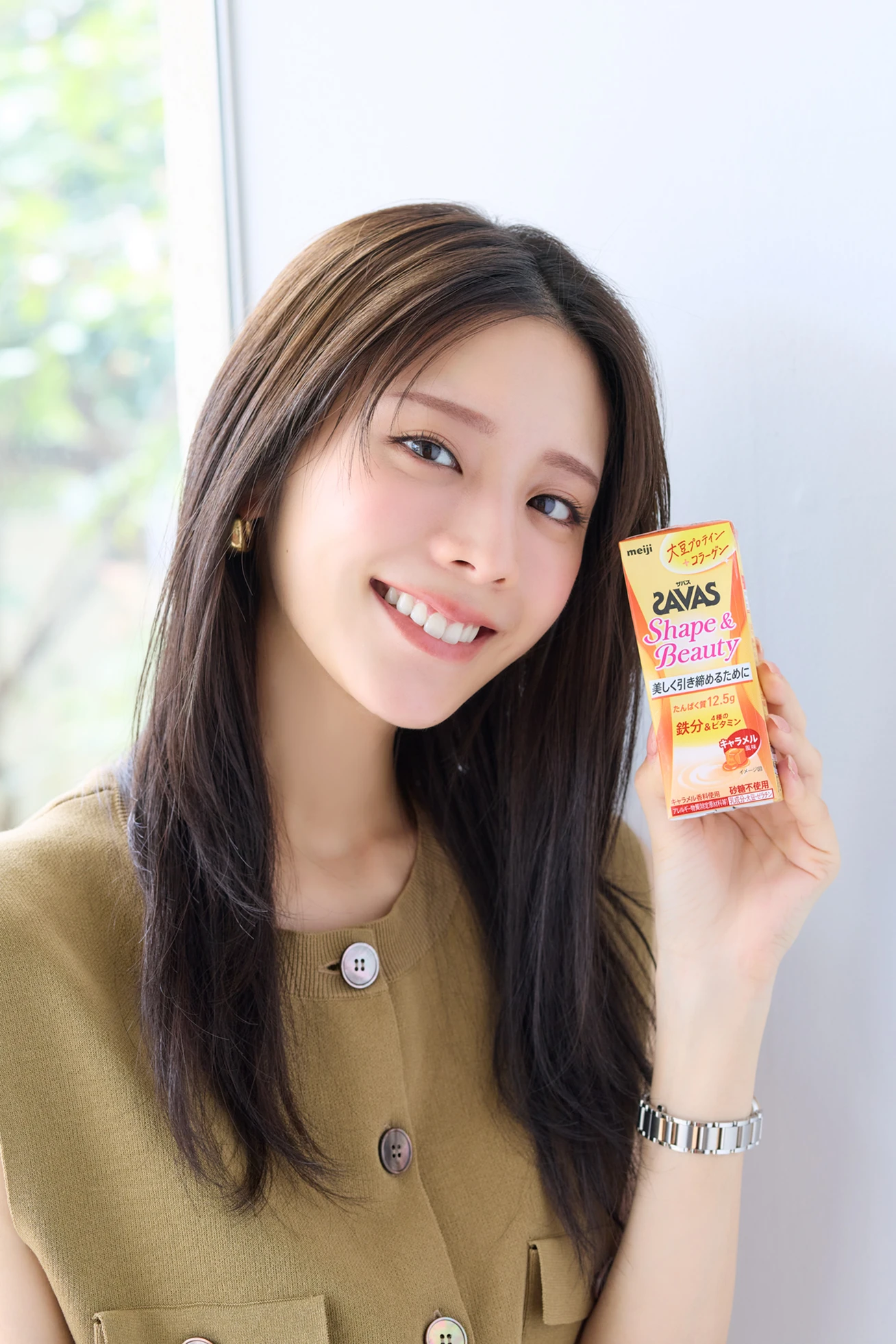 貴島明日香　明治ザバス「シェイプ＆ビューティ」シリーズ