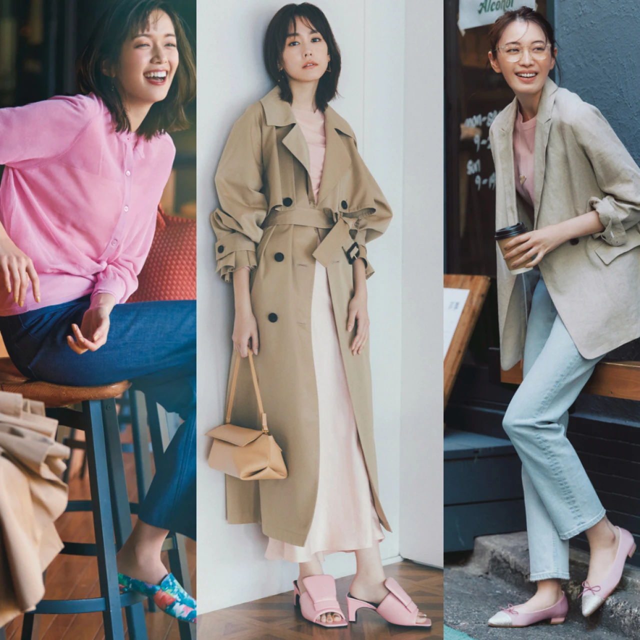 【春のピンクコーデ5選】ピンク度10％～70%まで！大人っぽくピンクを楽しむコツは？