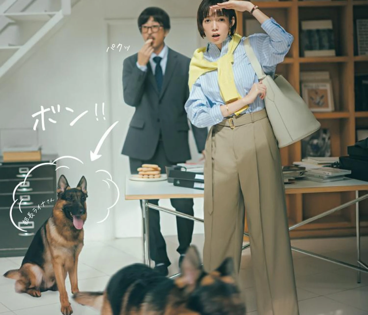 佐藤栞里、3本のテックパンツ着回し（写真）