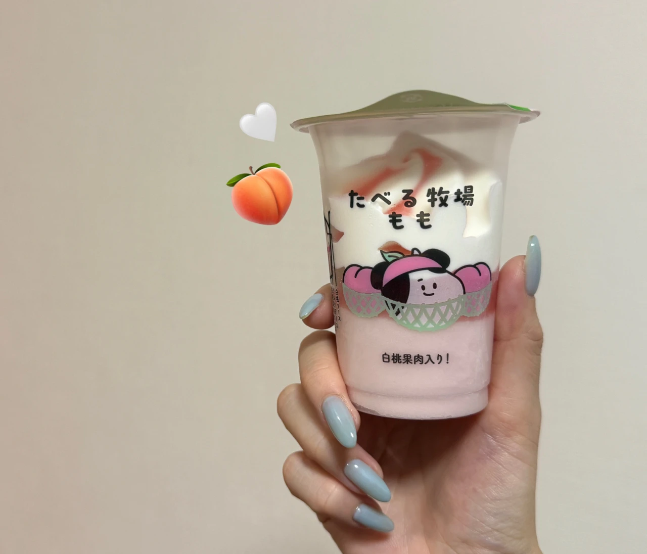 桃づくし♡ファミマ限定『たべる牧場もも』＃BAILAアイス部