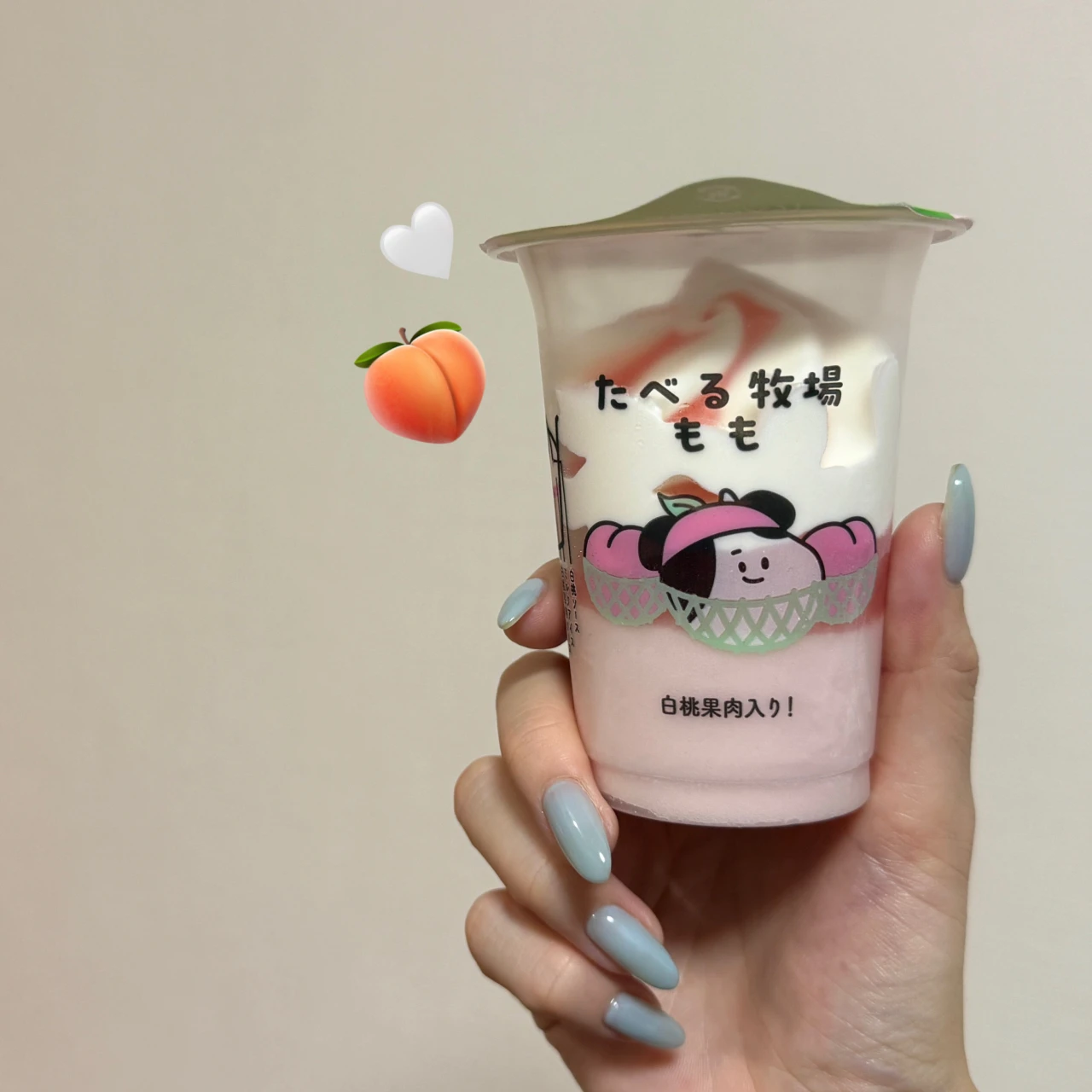 桃づくし♡ファミマ限定『たべる牧場もも』＃BAILAアイス部