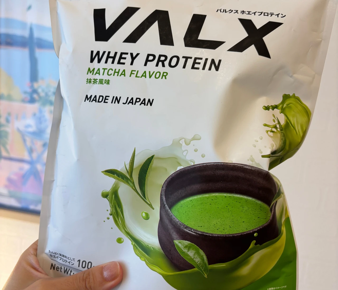 【プロテイン愛用中】朝におすすめの一杯