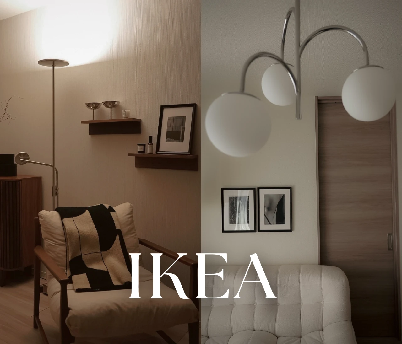 【IKEA Family Days】9/27まで1,000円off！元インテリアコーディネーターのオススメアイテム4選
