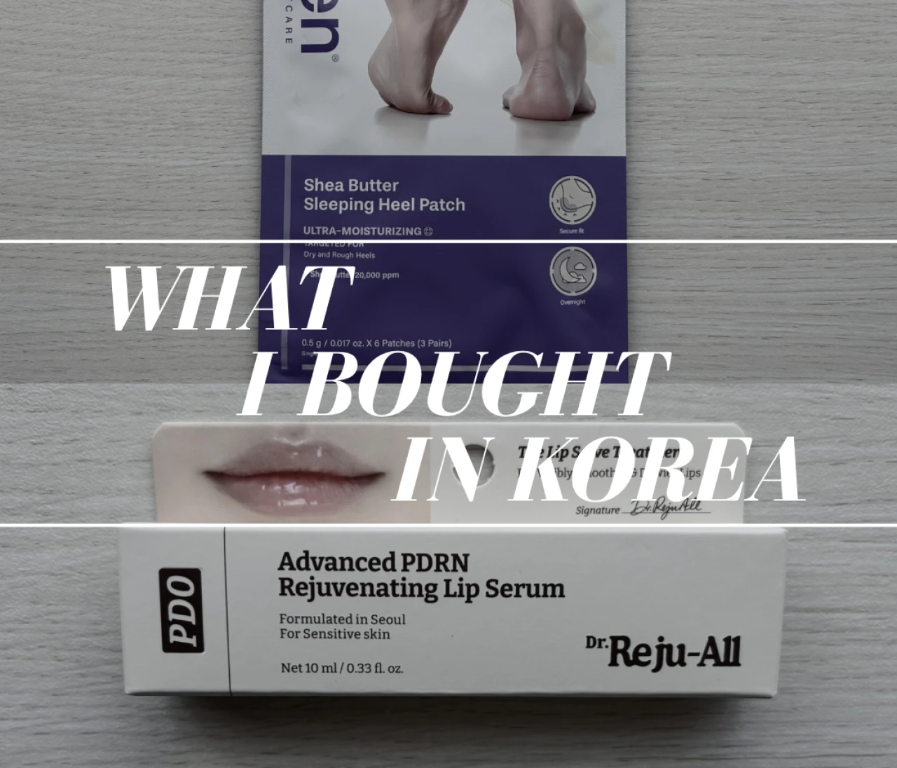 韓国美容アイテム購入品2選