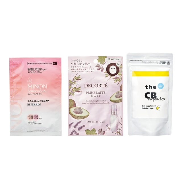 季節の変わり目、敏感肌さんが【ゆらぎ肌】を予防するための生活習慣は?