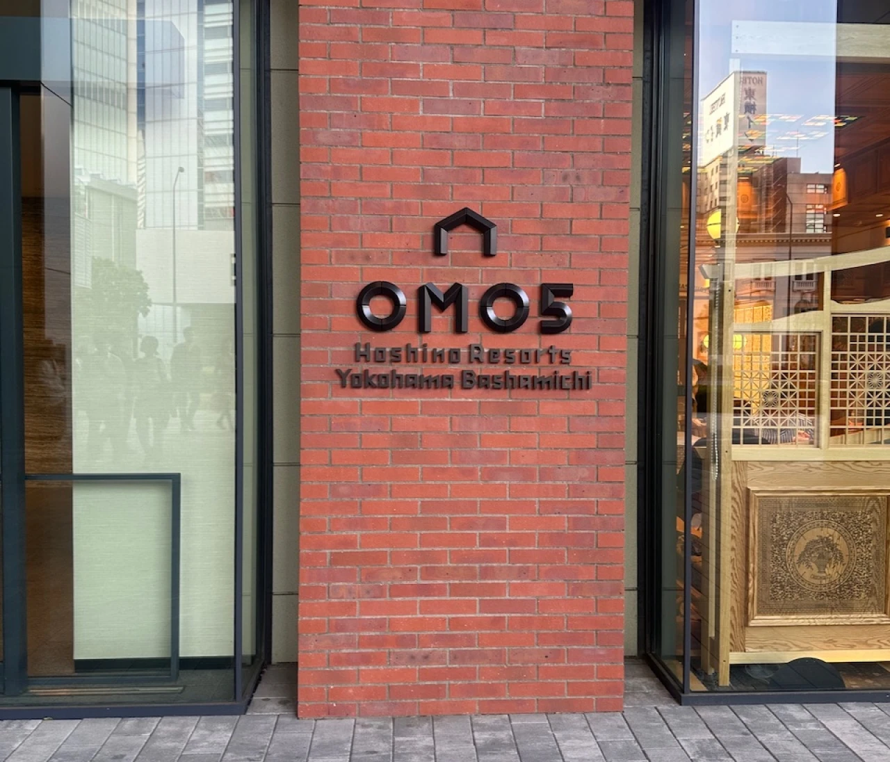 OMO5横浜馬車道に宿泊！私たちが発見したOMOポイントとは
