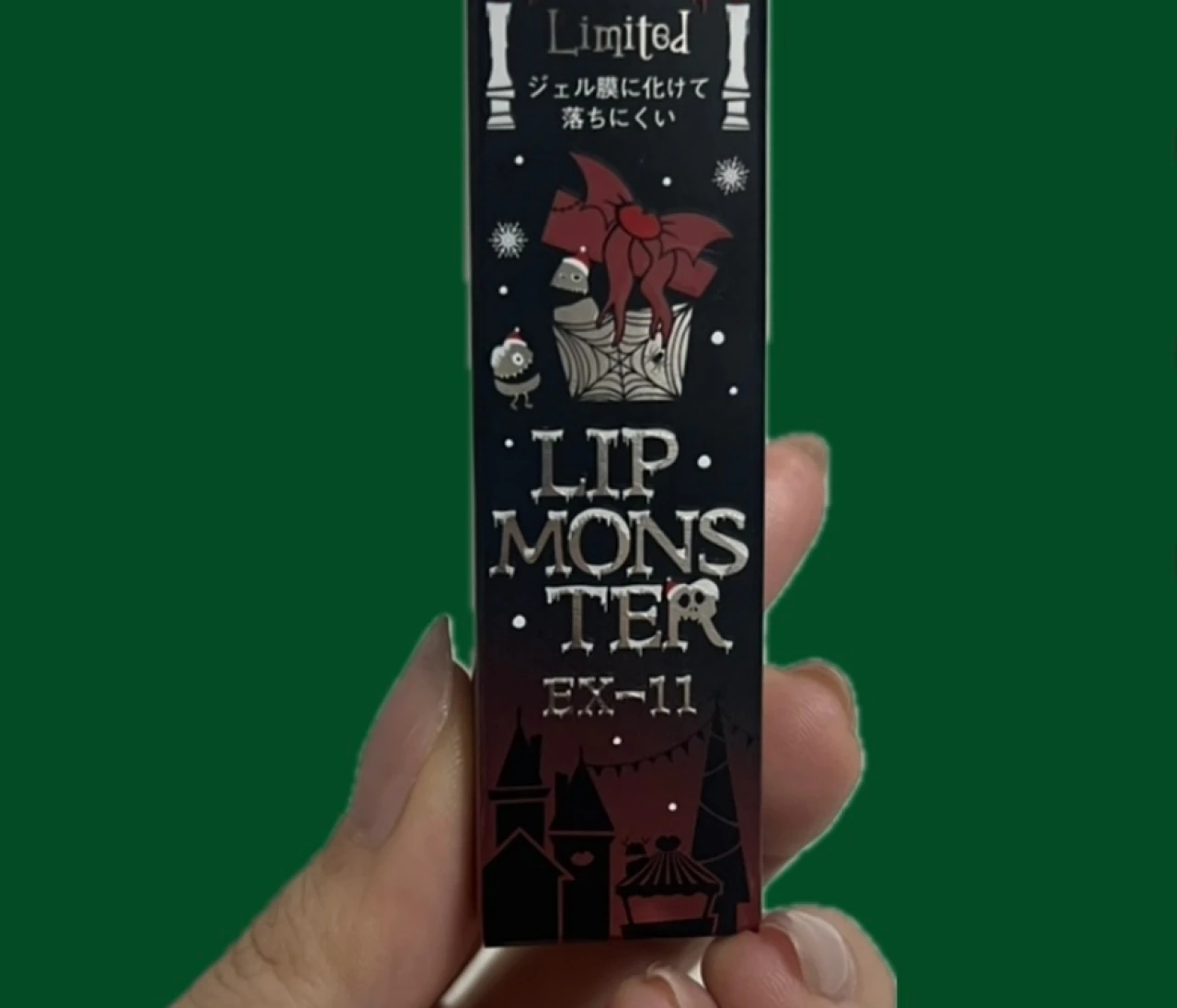 11月22日（土）発売！【KATE】ホリデーシーズン限定のリプモン？！可愛すぎる！