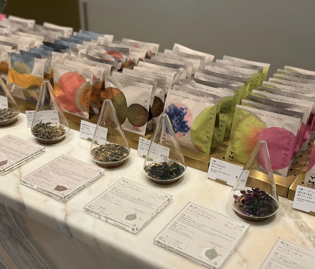 【二子玉川】玉露×ハーブの新体験♡「YMY GYOKURO TEAROOM」をレポ