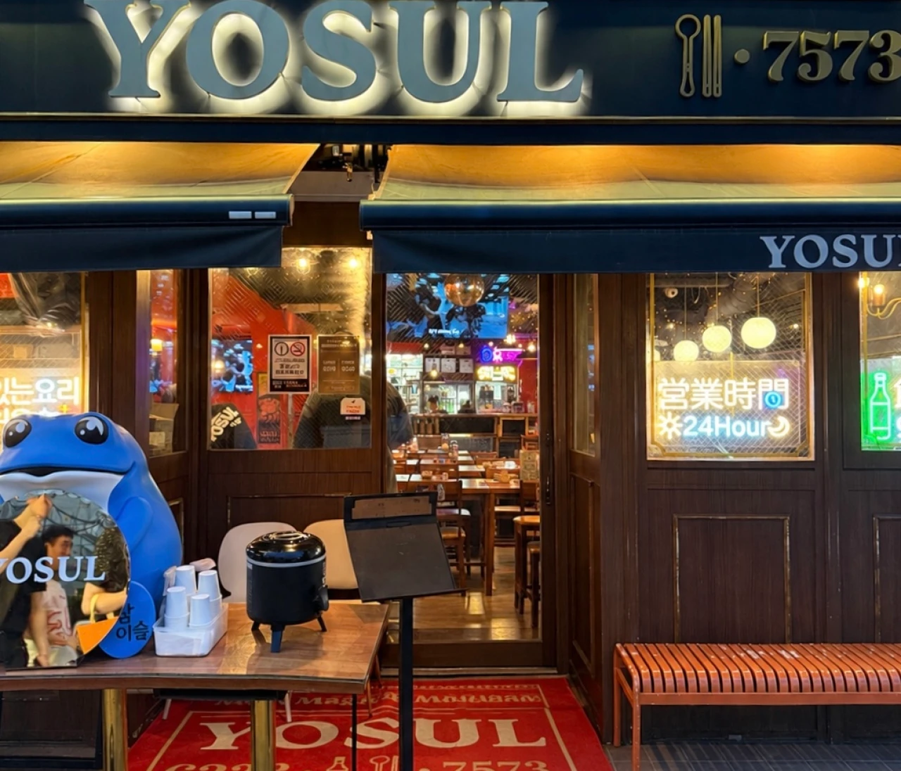 【東京・新大久保】酒飲み必見（笑）近隣店舗でbest ofコスパ◎飲み放題ありおすすめ韓国料理🇰🇷