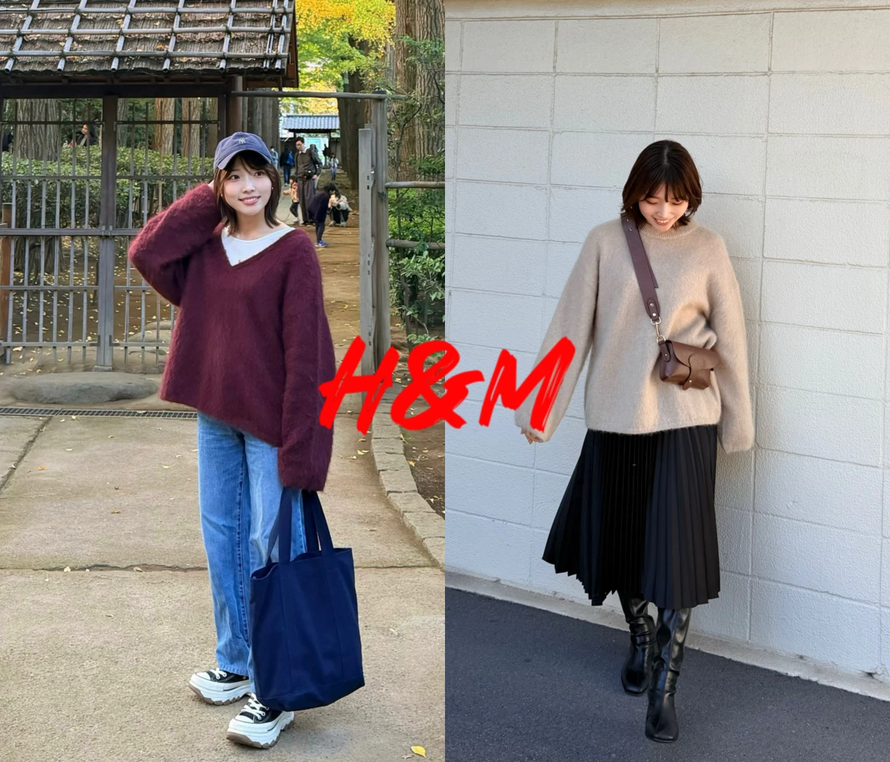 H&Mのモヘアニットが優秀すぎる。30代が本当に使える冬コーデ用ニット2選