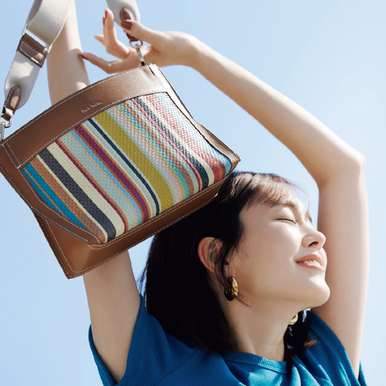 【ポール・スミス】カラフルストライプで茶目っ気を【ハイブランドの夏バッグ】