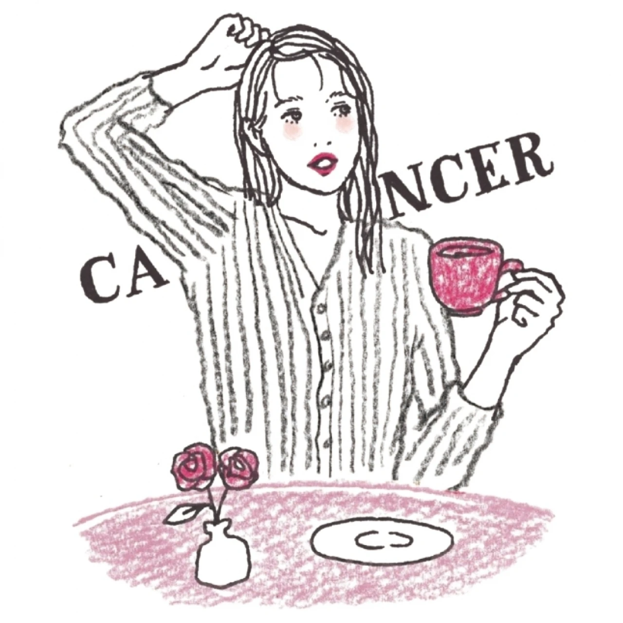 【乙女座】鏡リュウジの星座占い（2020年10月12日〜11月11日）