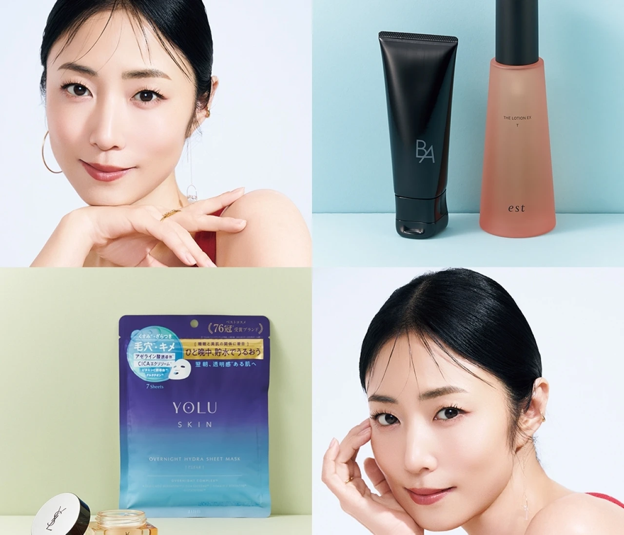 【透明感スキンケア最前線】MEGUMIさんの愛用品からくすみ、毛穴、シワ、角質ケアのおすすめアイテムまで総まとめ！