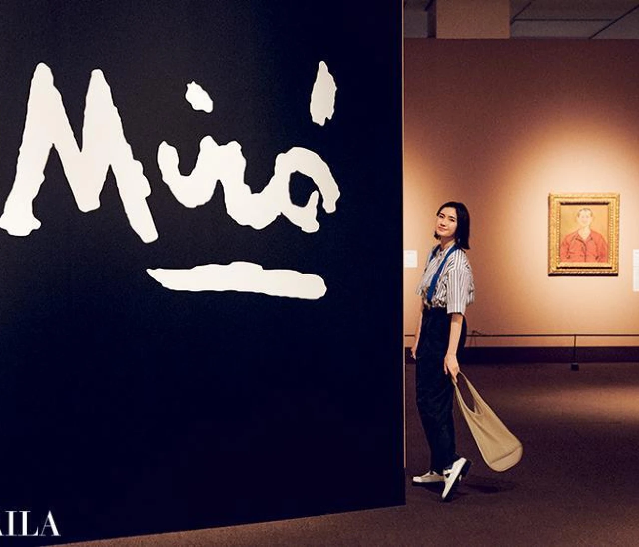 市川紗椰がナビ！東京都美術館「ミロ展」（写真）