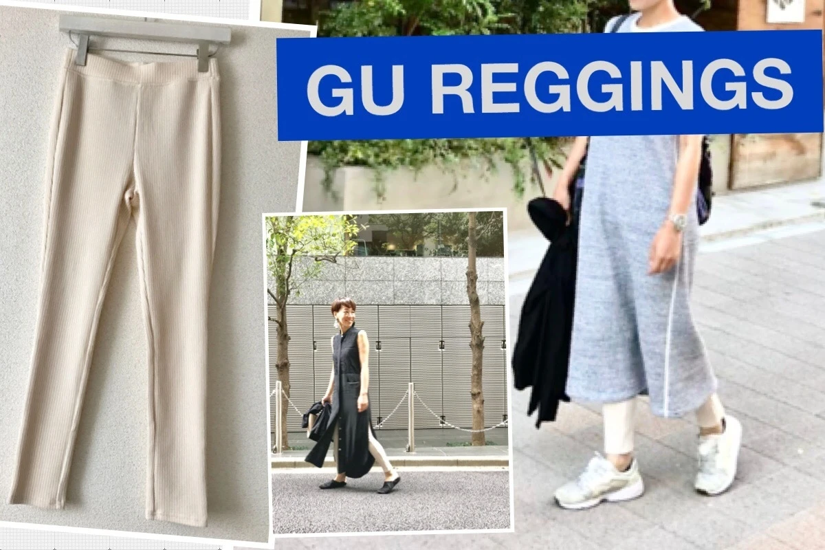 ¥590リブレギンスでお試し【ジーユー(GU)】で2019年夏大人レギンスコーデ