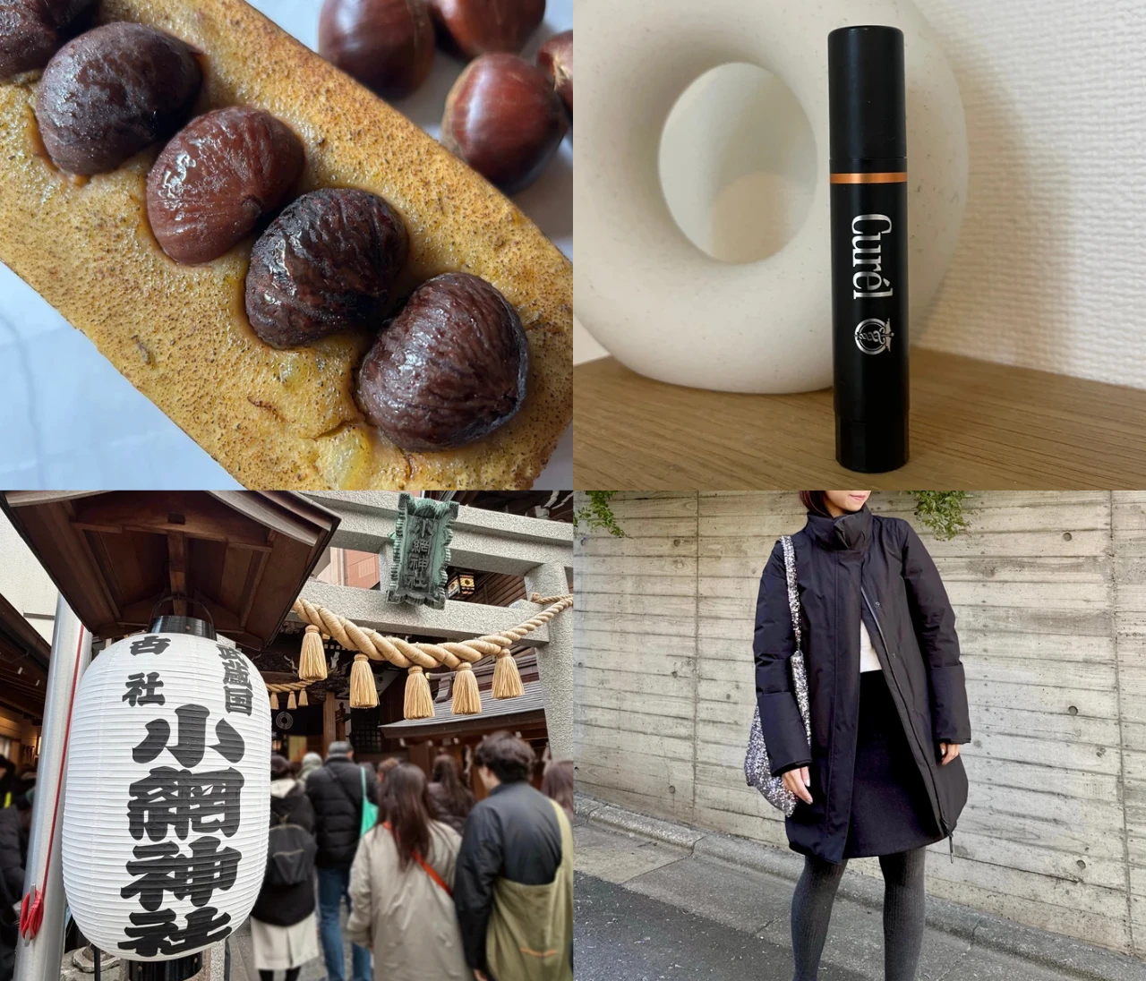 【愛用の防寒アイテムや一推しランチ&スイーツなど】1位は栗好きなら一度は食べるべき「最強栗スイーツ」3選【バイラーズブログ・人気記事ランキングTOP10（2026年1月）】