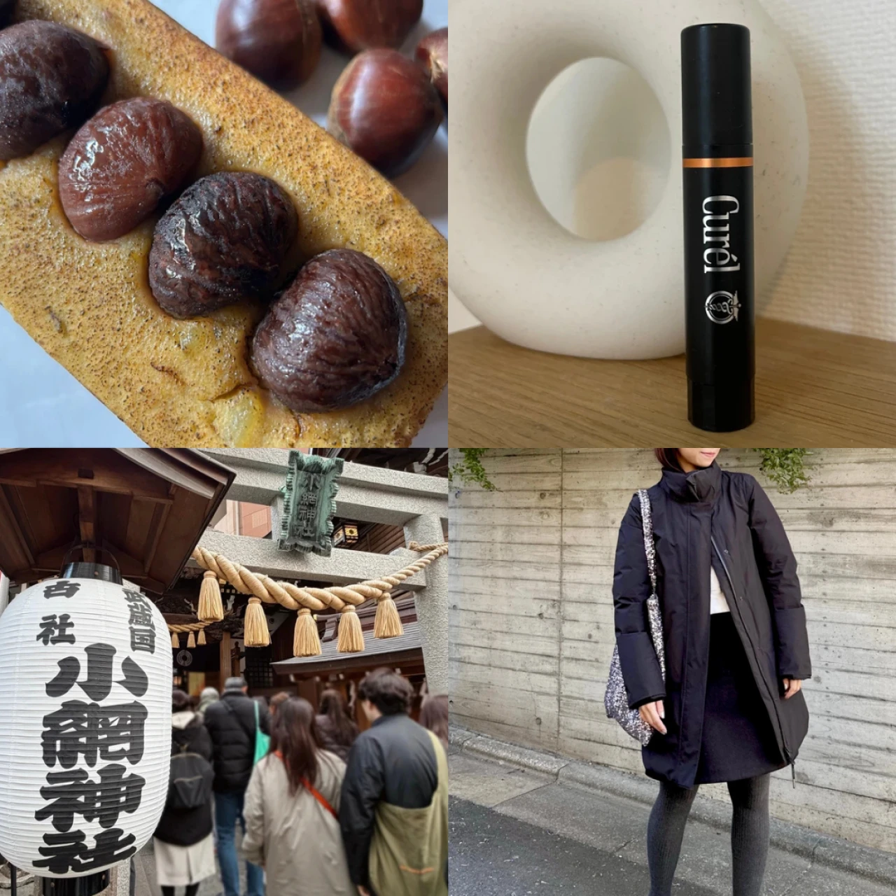 【愛用の防寒アイテムや一推しランチ&スイーツなど】1位は栗好きなら一度は食べるべき「最強栗スイーツ」3選【バイラーズブログ・人気記事ランキングTOP10（2026年1月）】