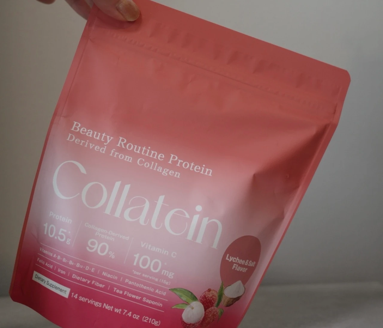 美容好き必見！プロテインもコラーゲンも本当に美味しく飲めるドリンク見つけました【Collatein】