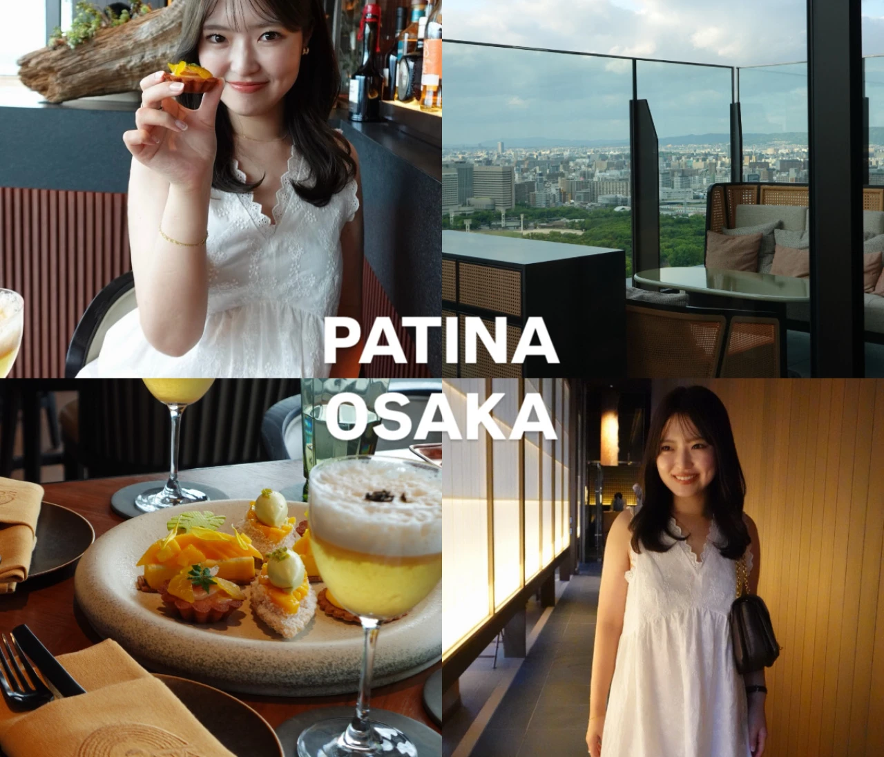 【PATINA OSAKA】大阪城を望む「SONATA BAR」で楽しむセイボリースイーツセット