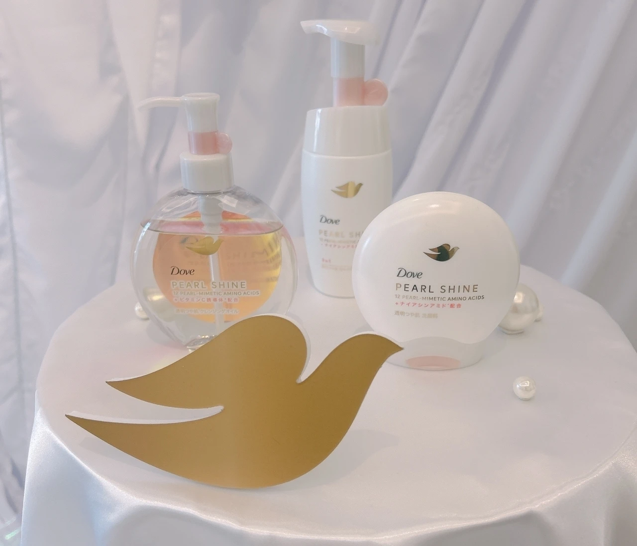 【ダヴから新シリーズ発売】“耀くパールつや洗顔”がテーマの「パールシャイン」シリーズが4月6日から全国発売！