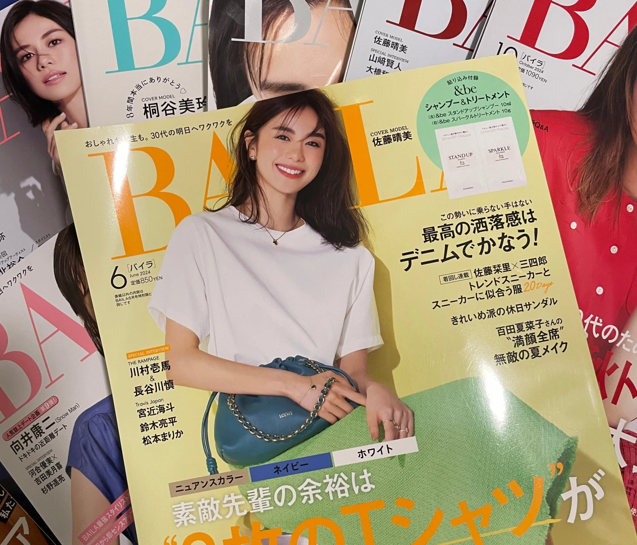 【新バイラーズ募集中】 #私がバイラーズになった理由