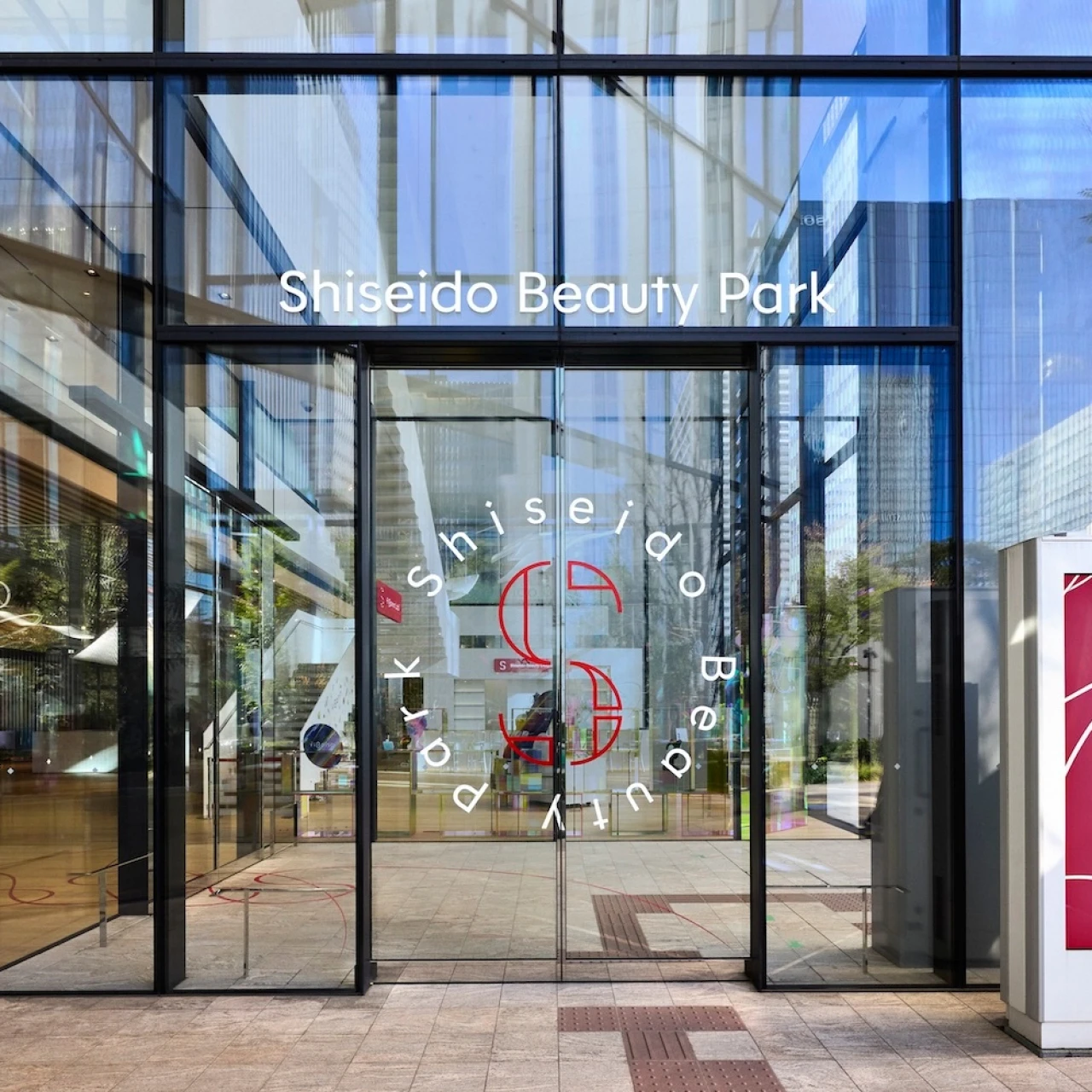 3年後とその先の未来の姿がわかる“美の検診”や薬膳メニューも。【資生堂】の体験型施設「Shiseido Beauty Park」が横浜に誕生
