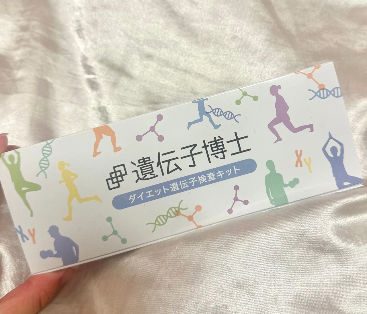 【Qoo10】メガポ前に！メガ割購入品のご紹介