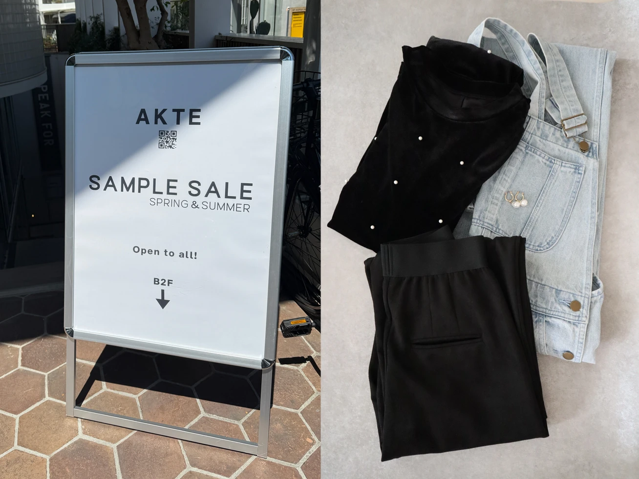 30代に人気のブランド❤️【AKTE (アクテ) 】サンプルセールに行ってきた！