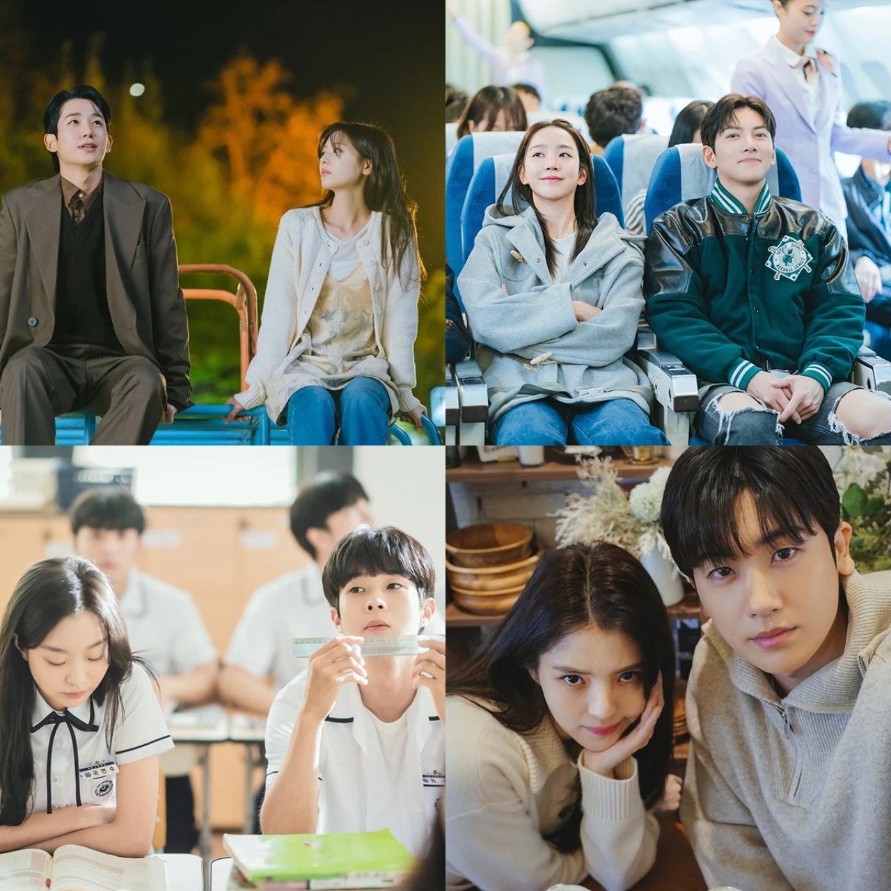 【韓国ドラマ】幼なじみとの恋愛を描くおすすめ5選!友達から恋人、14年ぶり再会……“じれキュン”ストーリー