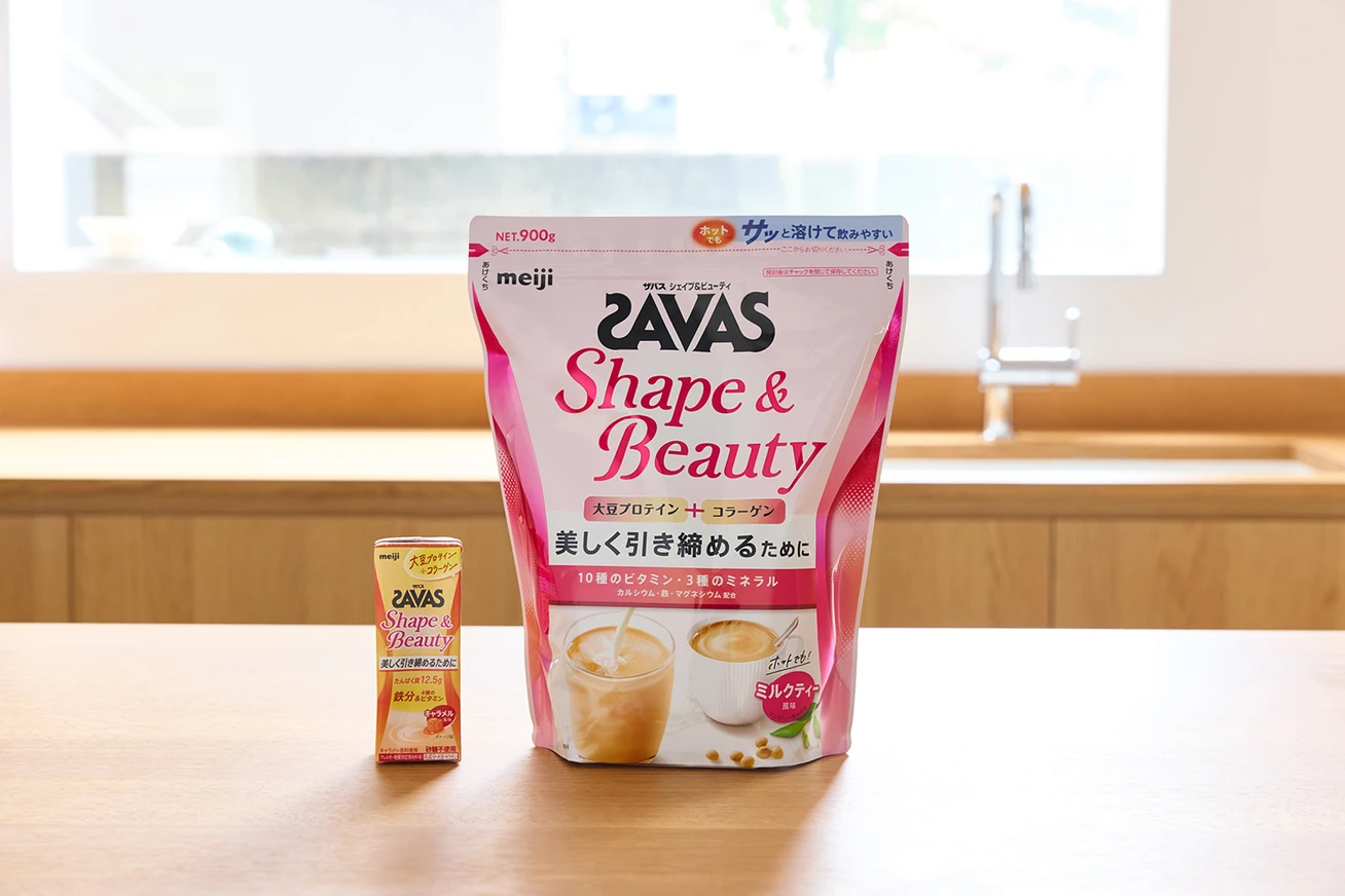 明治ザバス「シェイプ＆ビューティ」