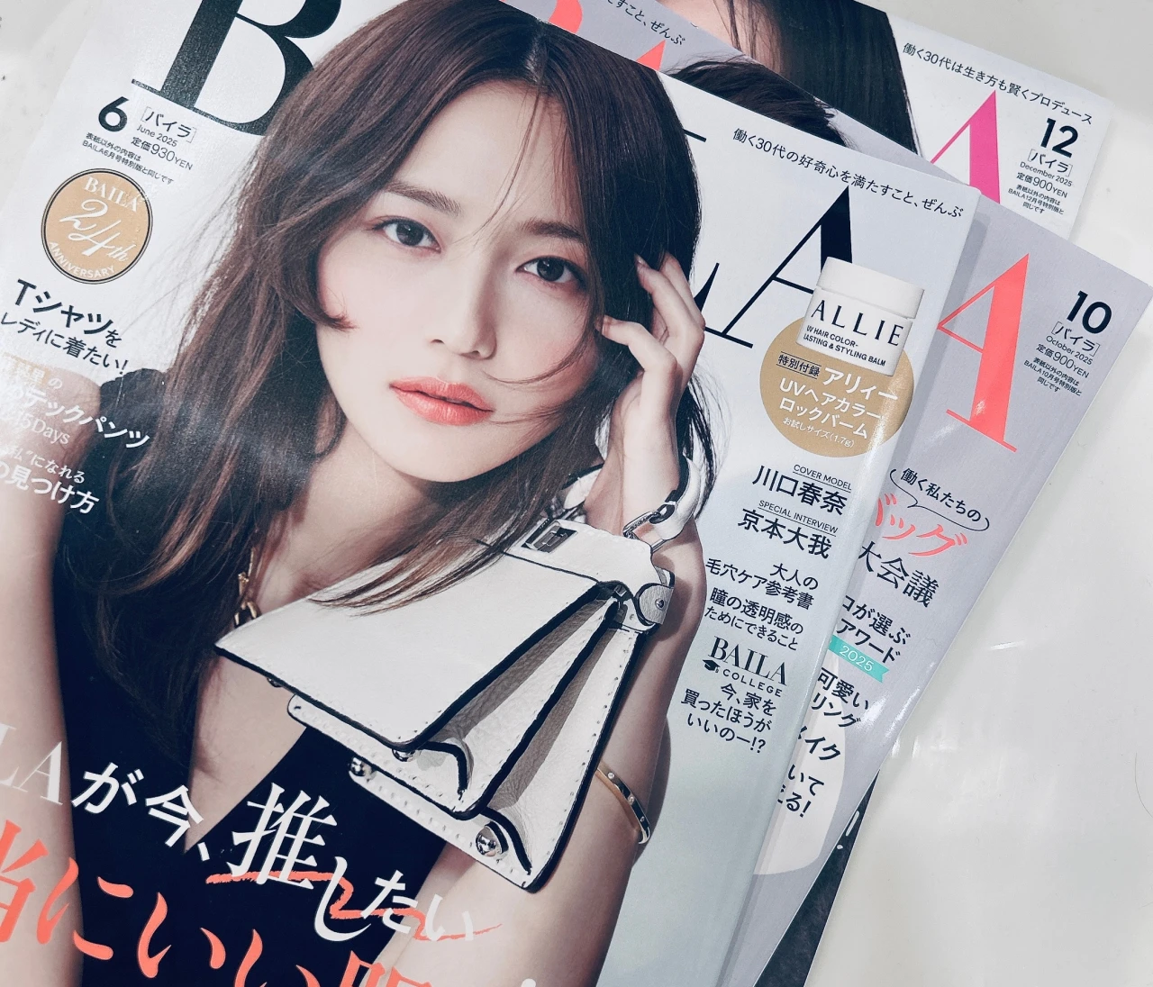 【2025～2026スーパーバイラーズアンケート企画】私がバイラーズになった理由（ワケ）