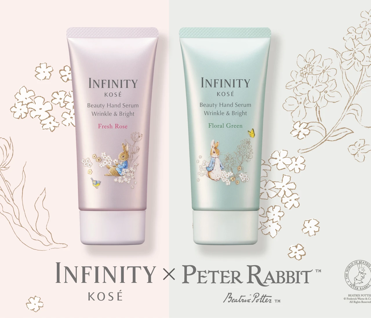 ティファニー】ご褒美買いしたい！ ホリデー限定ギフトセット