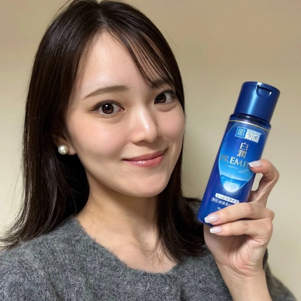 【実は超ハイスぺ】大信頼のプチプラ化粧水「白潤プレミアム」 #美容部