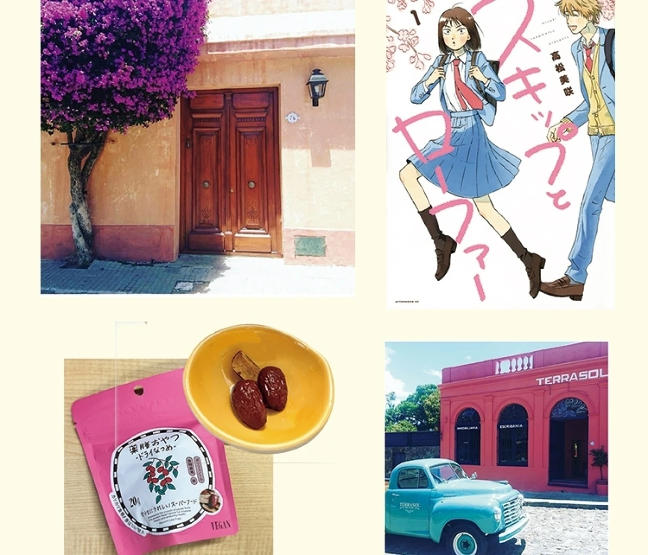 働く30代女性のお気に入り！推しフォトスポット、漫画、お菓子