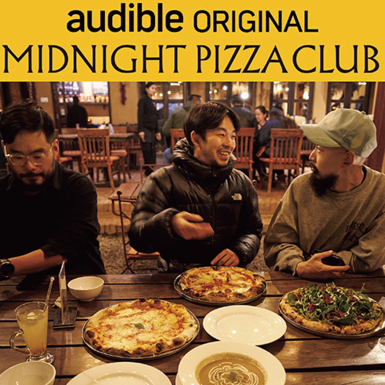 旅に出たくなる！ポッドキャスト『MIDNIGHT PIZZA CLUB』ほか【ライターOCEANが選ぶミュージック＆ポッドキャスト】