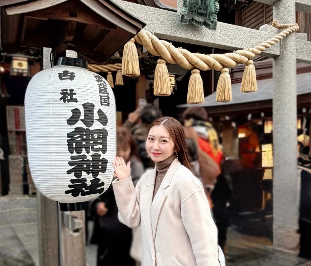 【小網神社】節分前に訪れたい、東京で行列ができる神社