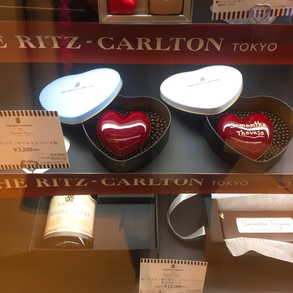 サマンサタバサ×ザ・リッツ・カールトン東京のバレンタインチョコが、かわいすぎ♡