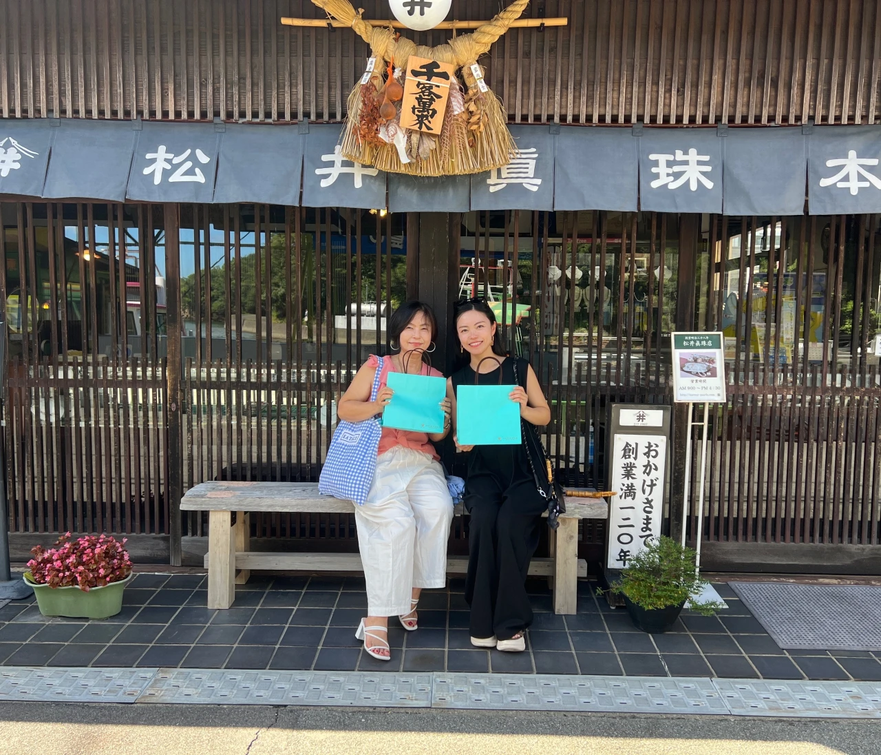 【大人のご褒美旅】真珠の故郷・賢島で出会った“運命のパール”