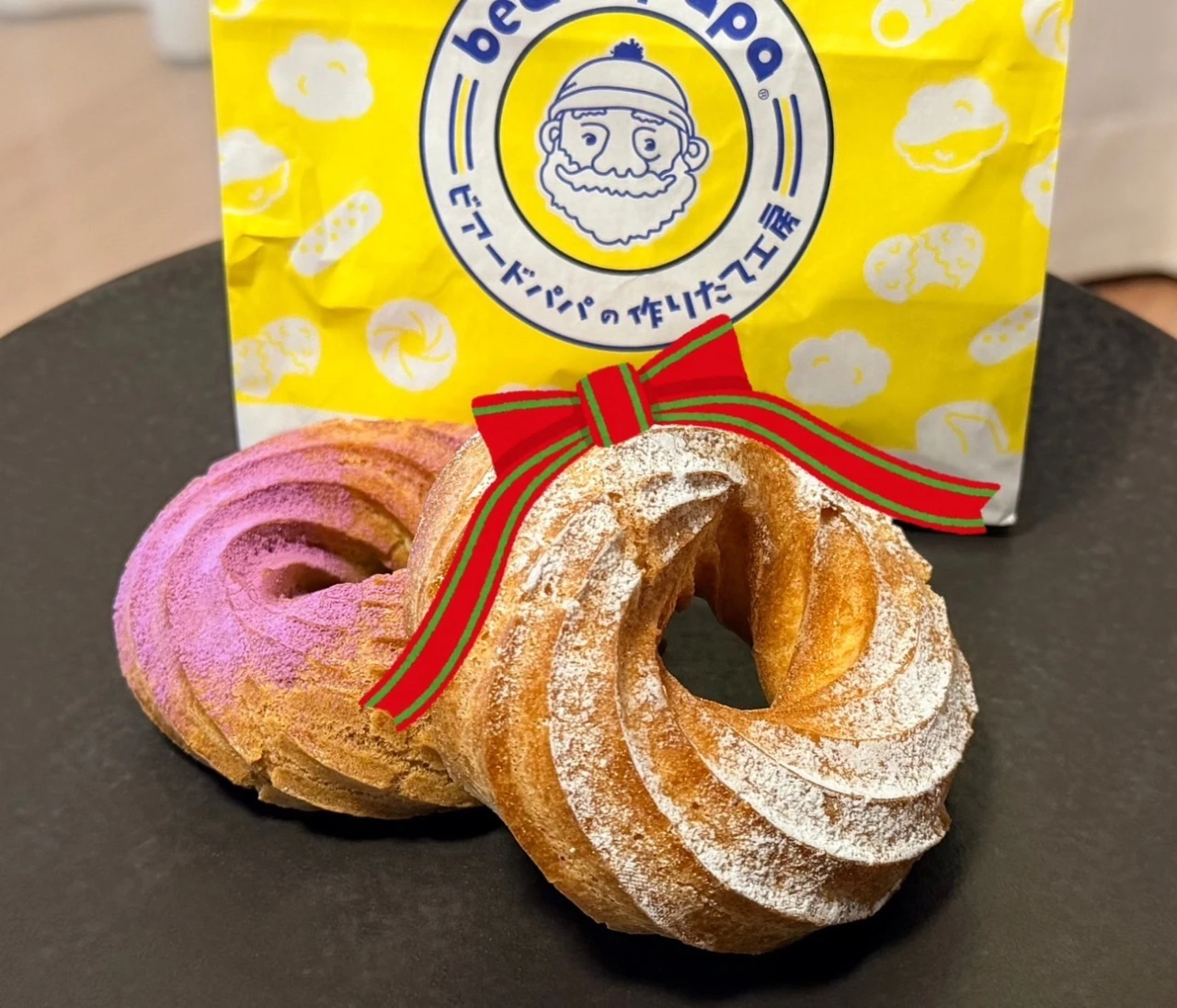 ビアードパパ期間限定カリふわ食感の「パリブレスト」を徹底レビュー｜お芋クリーム版の味も紹介【クリスマスにも♡】